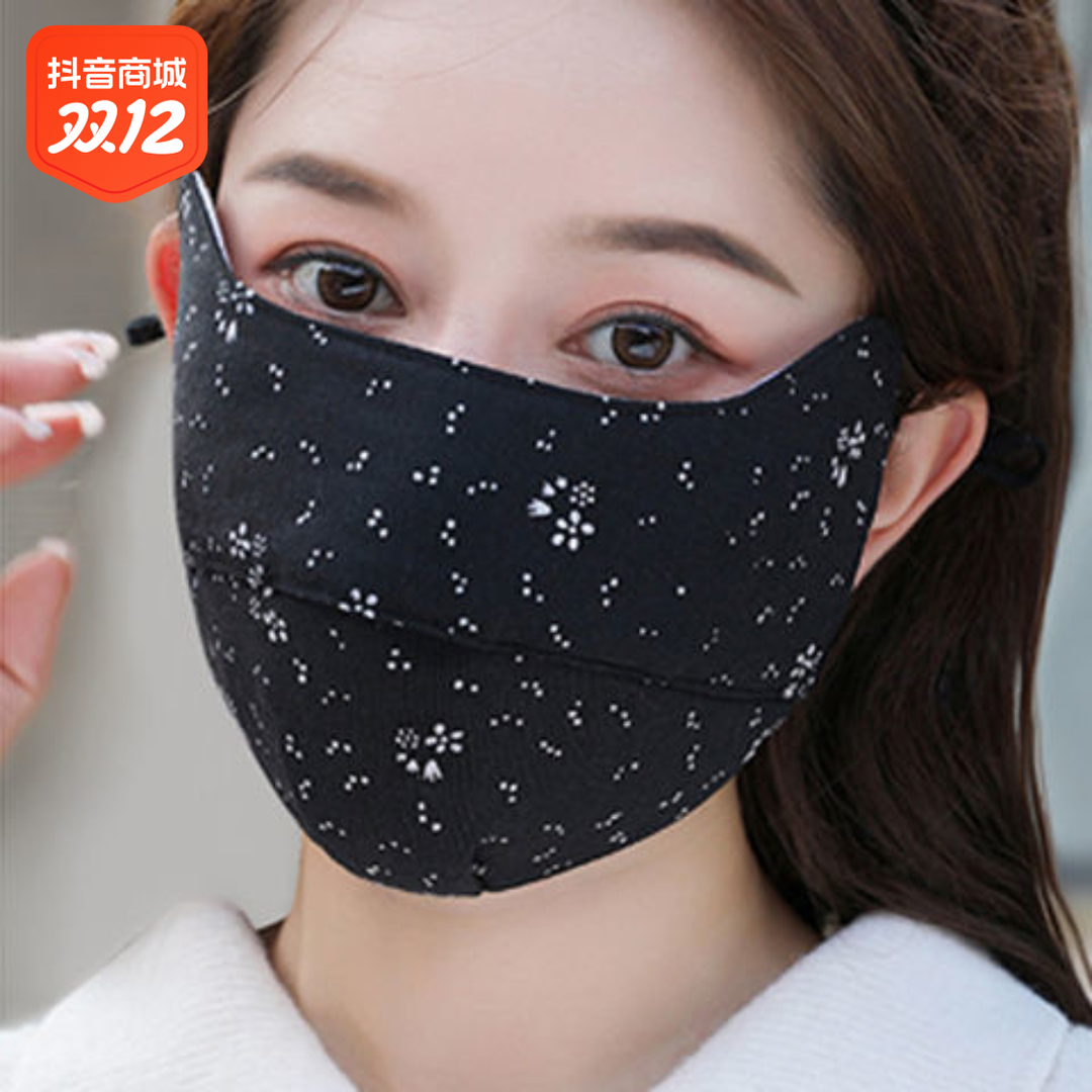 口罩女秋冬季保暖防寒全脸护脸纯棉布纯棉可水洗成人加厚骑行面罩