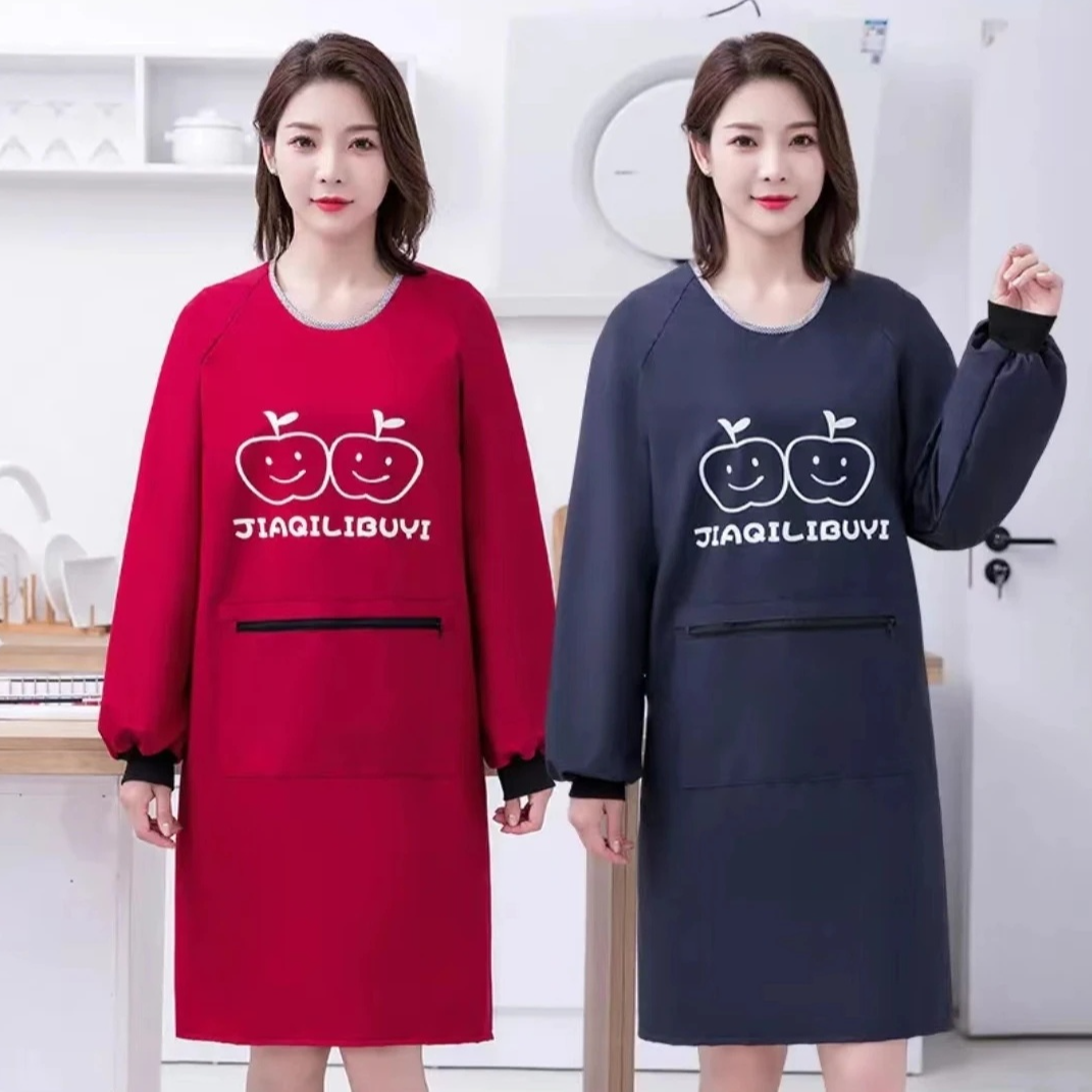 【新疆包邮】防水防油长袖围裙拉链大口袋厨房家用上班男女外穿衣服