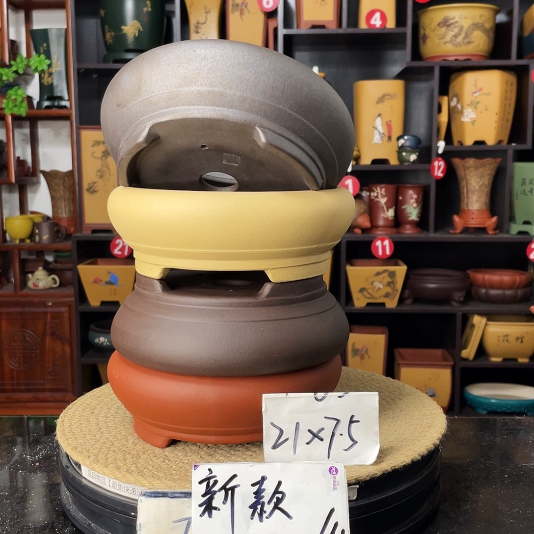 紫砂20CM（含）-50CM（不含）