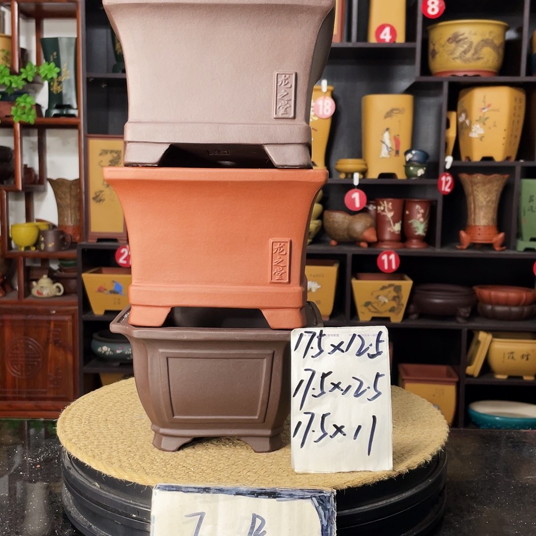 紫砂20CM（含）-50CM（不含）
