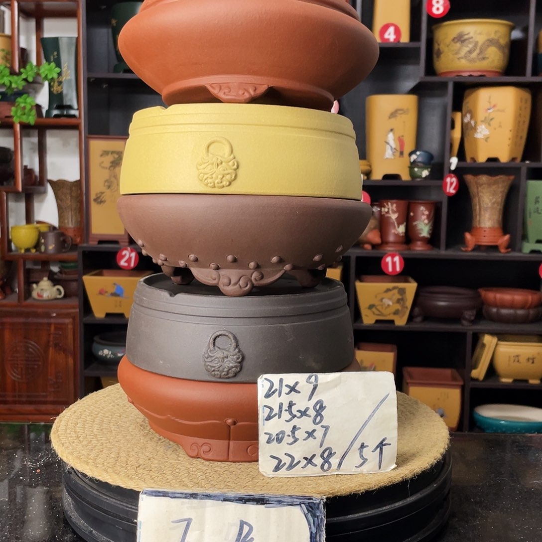 紫砂20CM（含）-50CM（不含）