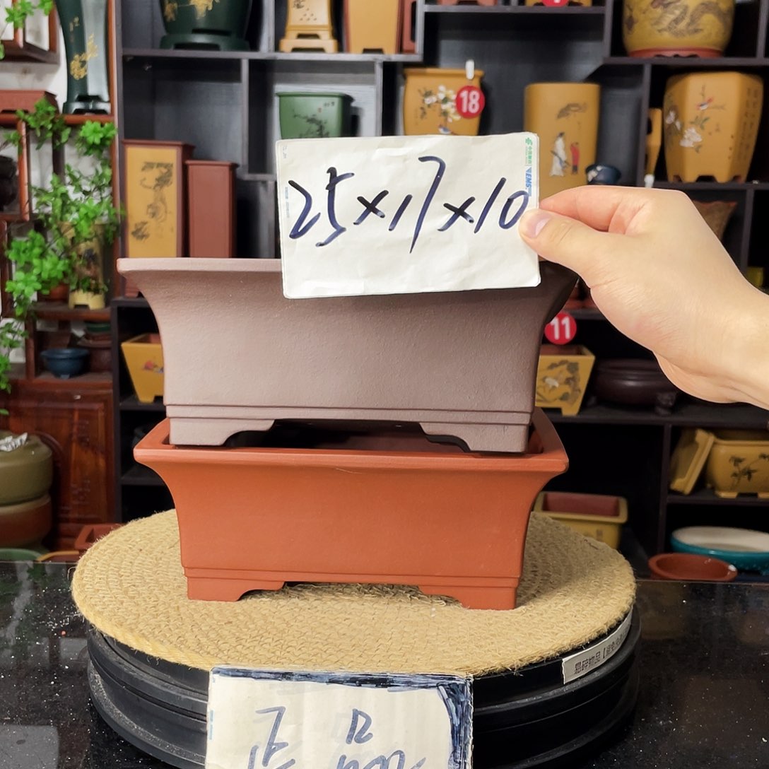 紫砂20CM（含）-50CM（不含）