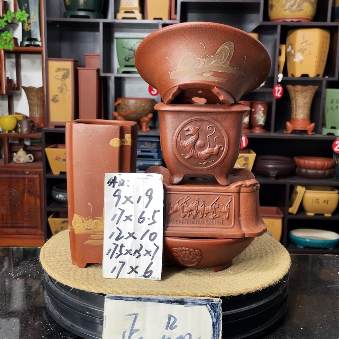紫砂20CM（含）-50CM（不含）