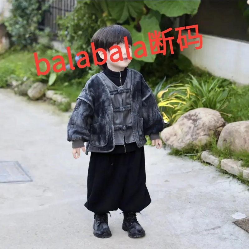 巴拉巴拉中小童加绒套装秋季2023新款宝宝汉服唐装外套加厚儿童国