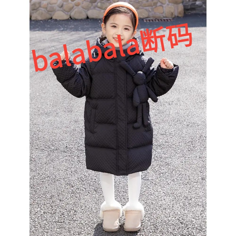 巴拉巴拉新款女童羽绒服儿童宝宝韩版加厚中长款白鸭绒洋气冬童