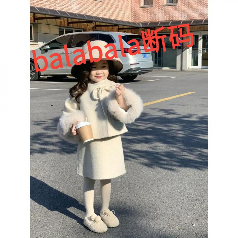 巴拉巴拉韩国童装女童毛呢外套秋冬款女孩洋气气质背心裙毛毛边呢