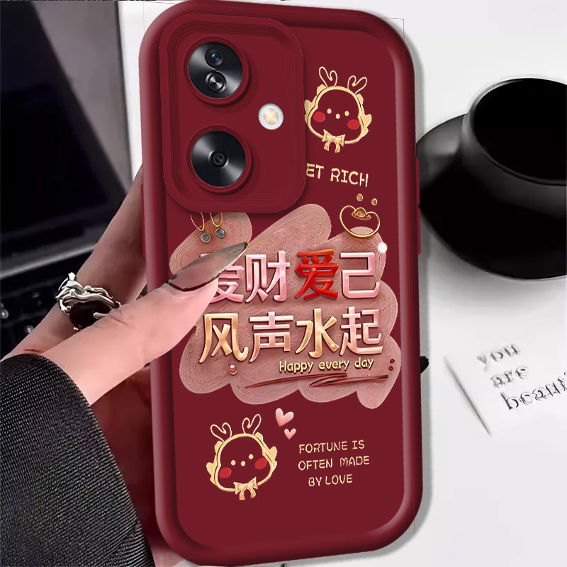 OPPOA2龙年手机壳高级感硅胶爱财爱己保护套高颜值过年外壳新年款
