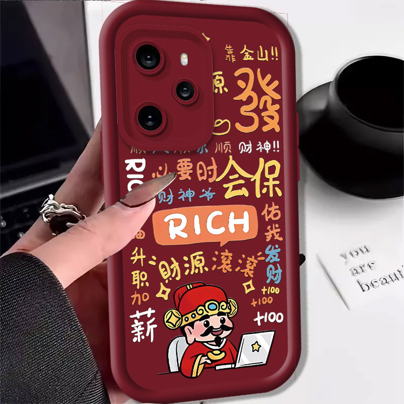 荣耀100PRO手机壳高级感硅胶龙年财源滚滚保护套高颜值过年外壳新