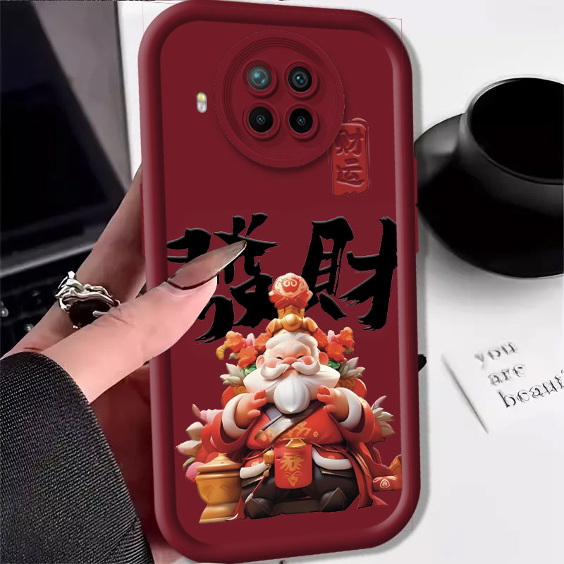 红米NOTE9PRO龙年手机壳高级感硅胶保护套高颜值过年财神外壳新年