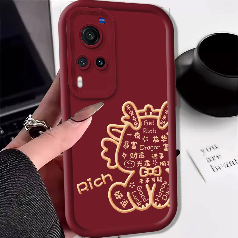 VIVOX60龙年手机壳高级感硅胶小龙人保护套高颜值过年外机壳新年