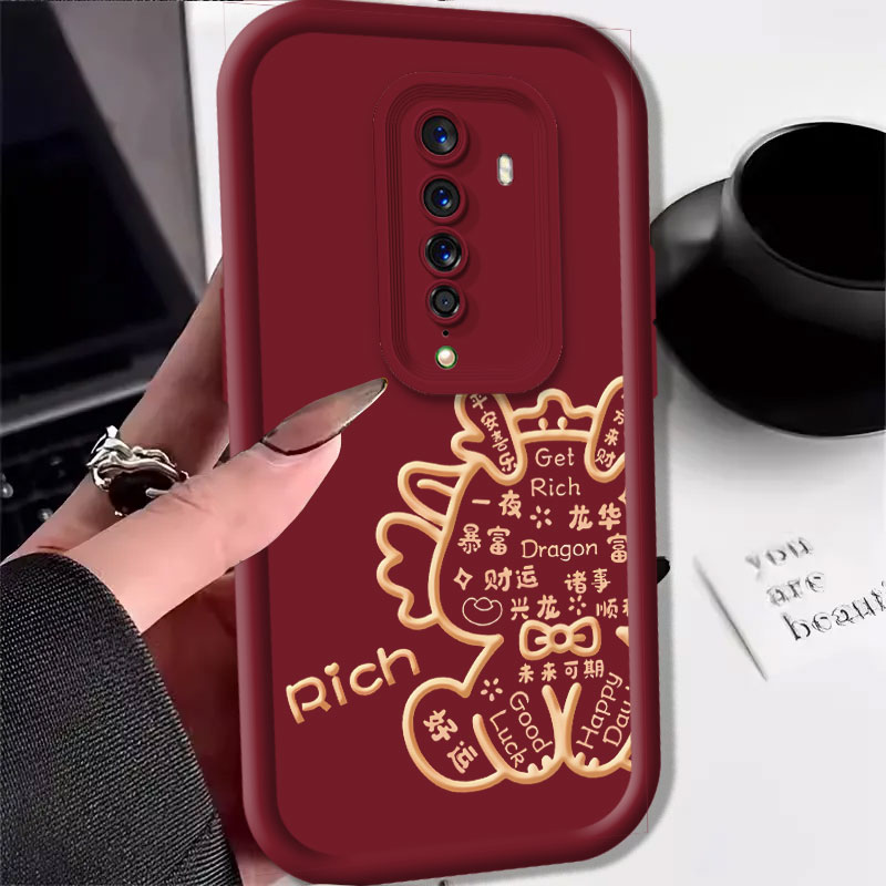 OPPORENO2龙年手机壳高级感硅胶小龙人保护套高颜值过年外机壳新