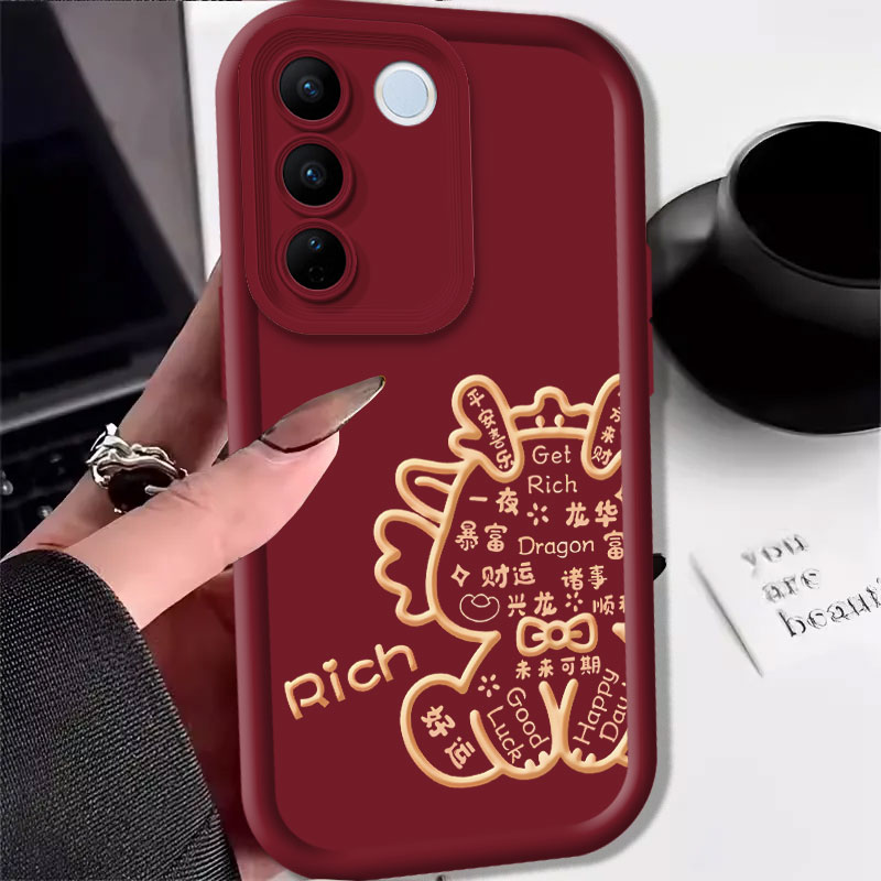 VIVOS16龙年手机壳高级感硅胶小龙人保护套高颜值过年外机壳新年