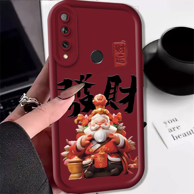 华为畅享10PLUS龙年手机壳高级感硅胶保护套高颜值过年财神外壳新