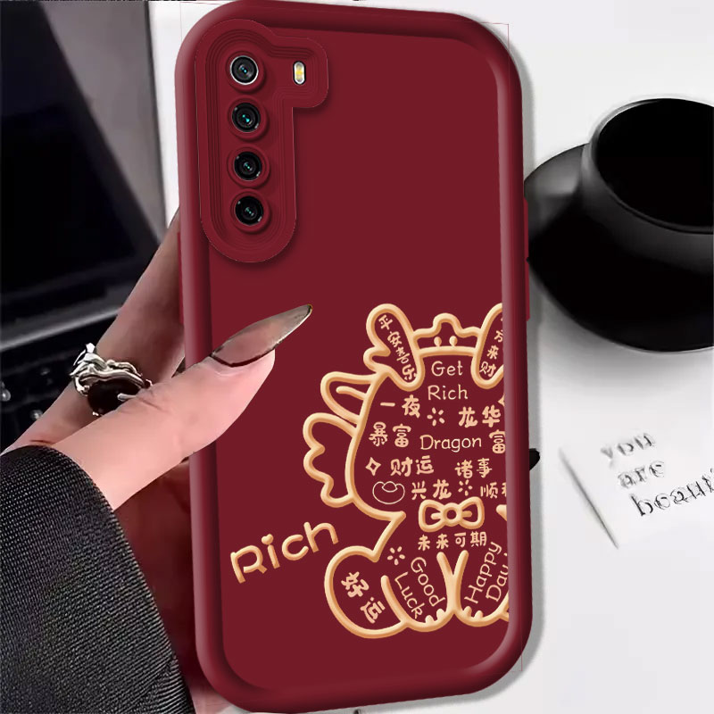红米NOTE8龙年手机壳高级感硅胶小龙人保护套高颜值过年外机壳新