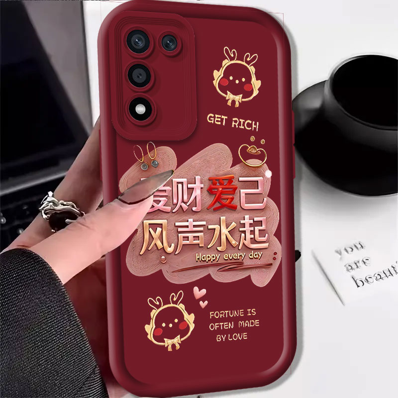 OPPOK9S龙年手机壳高级感硅胶爱财爱己保护套高颜值过年外壳新年
