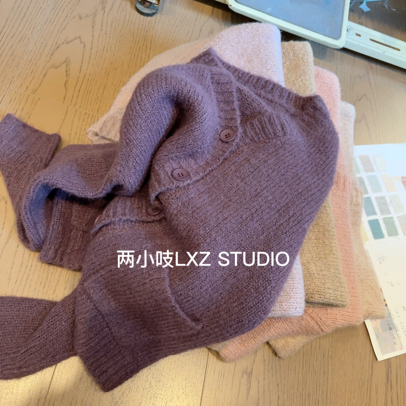 两小吱《芋芋香奶》秋冬温柔软糯毛衣外套甜美V领慵懒开衫