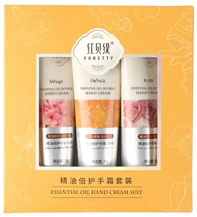 【新疆包邮】护手霜护手霜套盒补水香氛保湿修护柔顺嫩滑丝滑