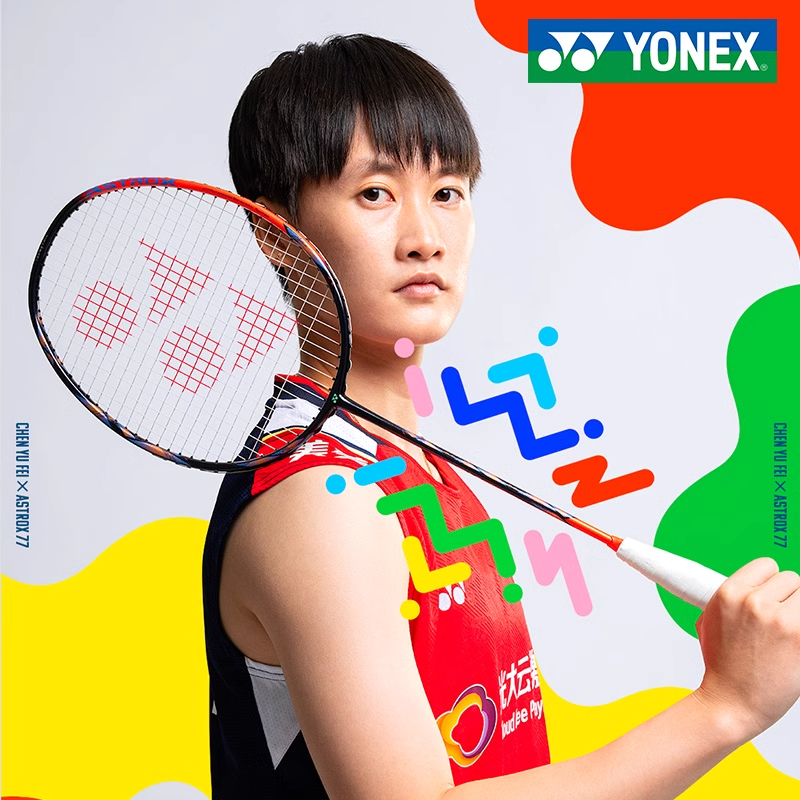 YONEX尤尼克斯天斧AX77PRO专业进攻羽毛球拍