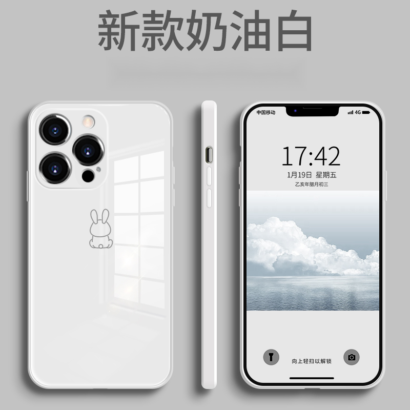网红苹果15promax玻璃手机壳新款14超薄个性保护套13高级简约情侣