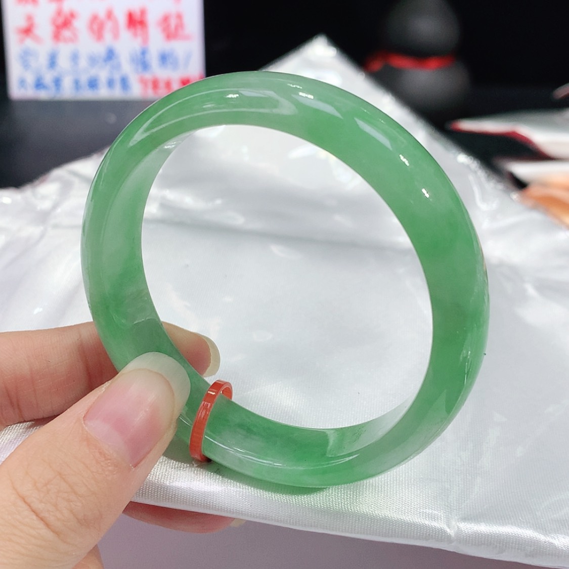 【闪购商品】翡翠手镯未镶嵌