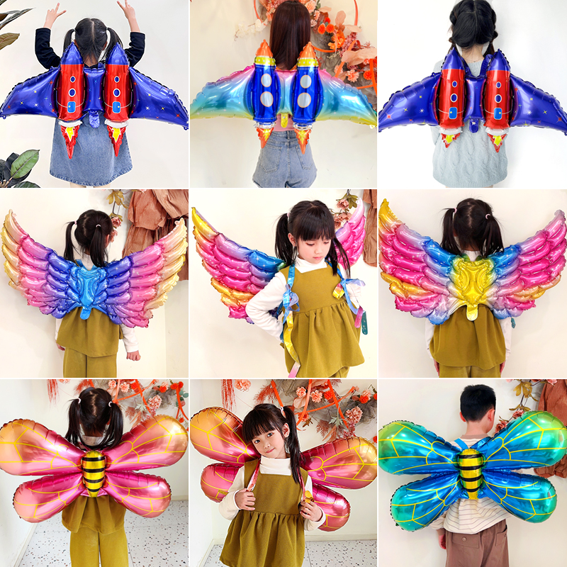 抖音大号蜜蜂蝴蝶翅膀气球儿童春游户外装饰生日派对拍照表演道具