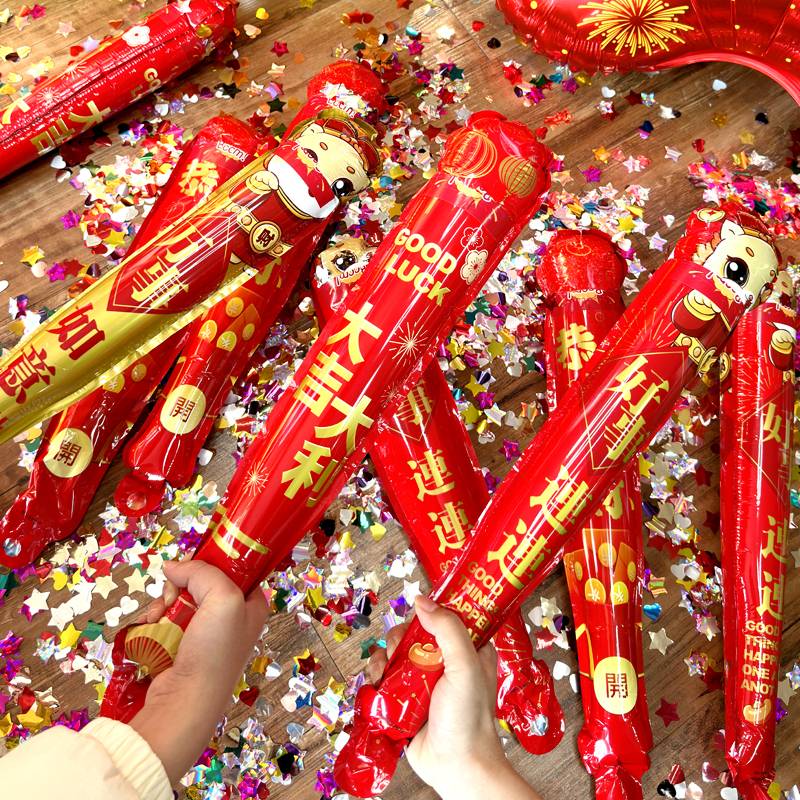 新款新年小红书手动充气礼花同款生日新年节日网红氛围道具手持棒