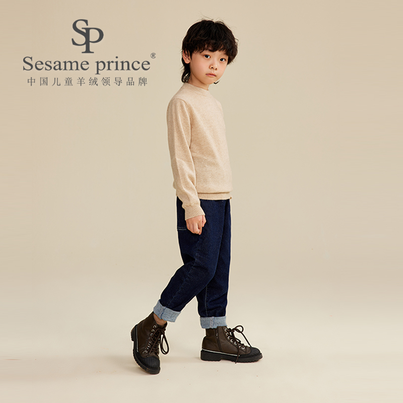 SP【100%纯山羊绒】秋冬半高领净色打底男女童羊绒衫亲子装SC809