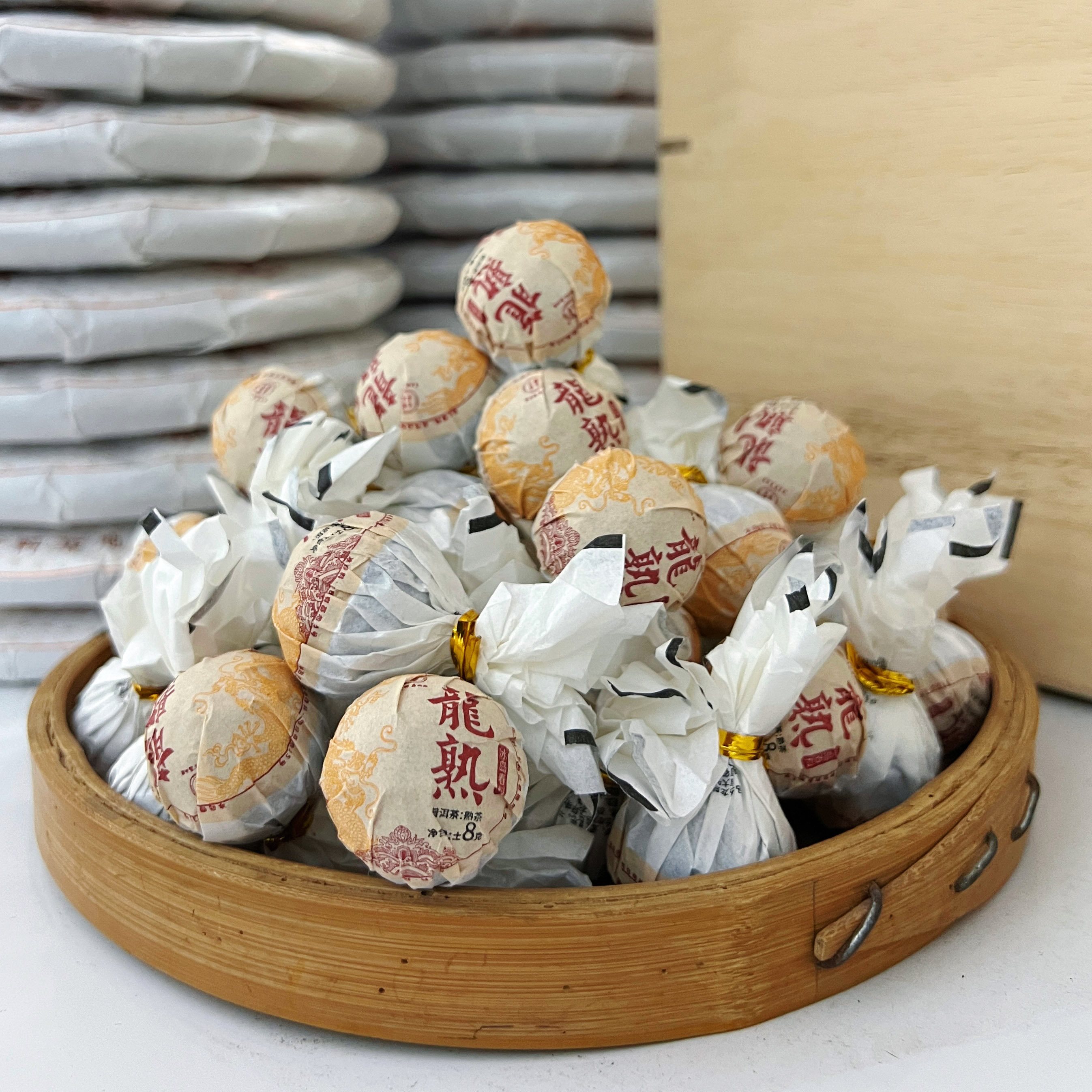 2023【龍熟】冰岛 头春 熟龙珠 普洱茶（熟茶）