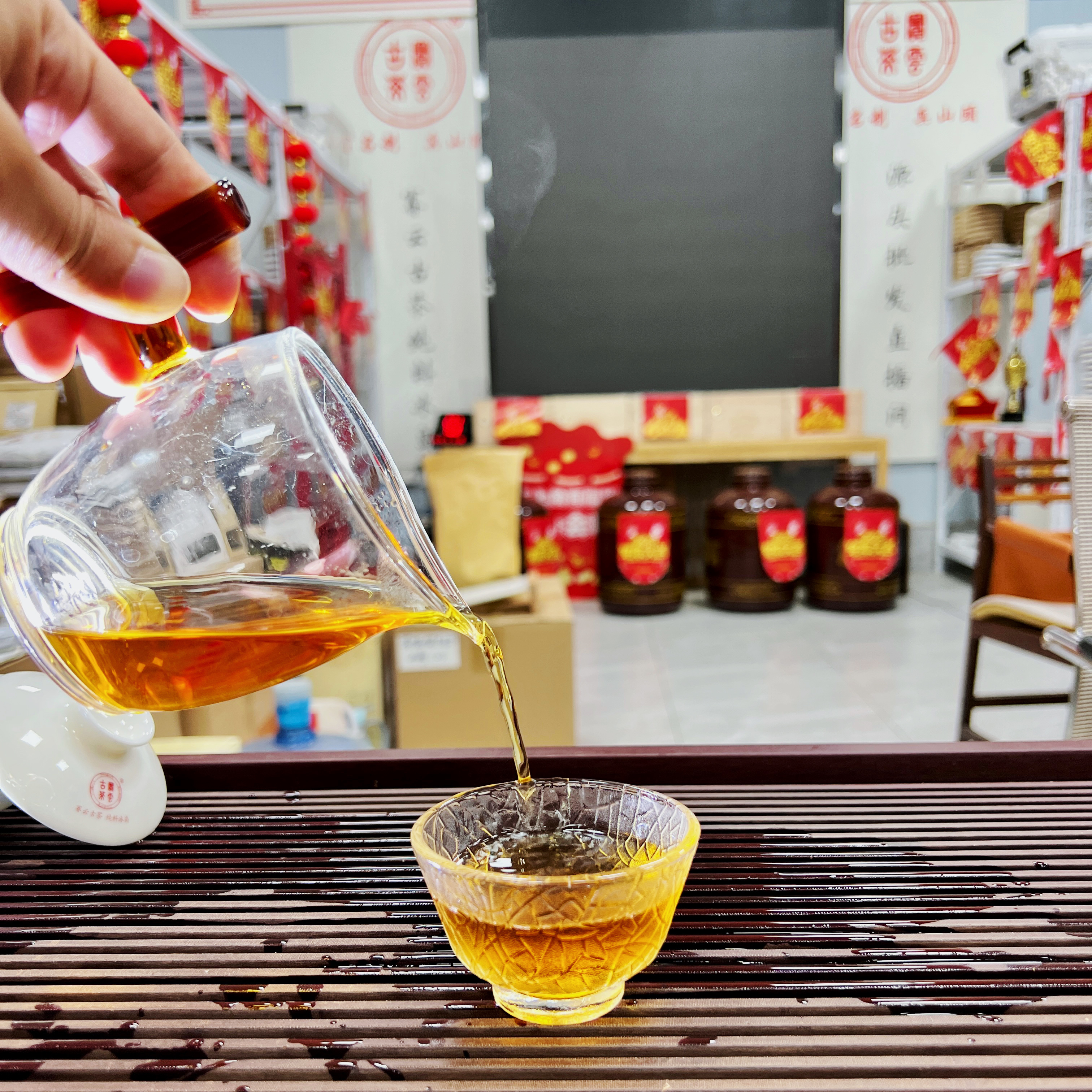 2025年凤庆红茶-中国红-散茶