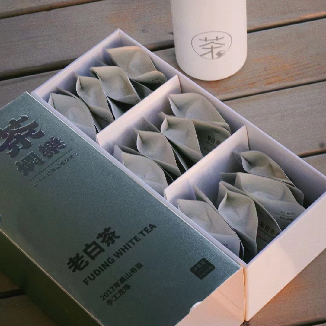 【茶焖乐】2017年福鼎核心产区白茶手工迷你龙珠21颗高山原产制茶