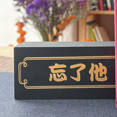 【忘了他】福鼎核心产区白茶泡袋装福鼎白茶