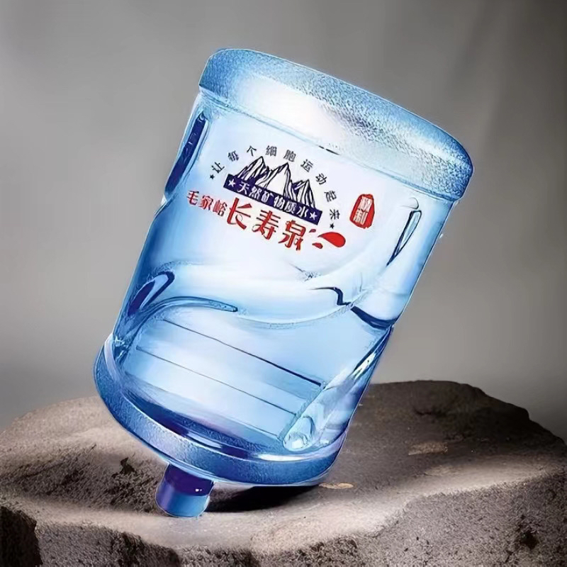 毛家峪长寿泉-矿物质山泉水18.9L