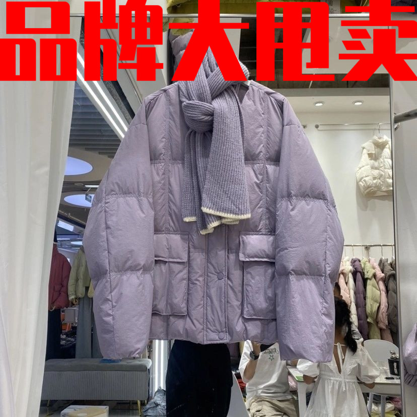 雅鹿2023加厚围巾款羽绒服女短款韩版显瘦减龄宽松白鸭绒面包服外
