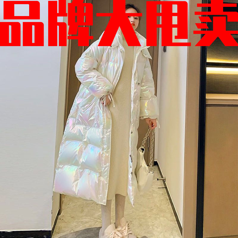 雅鹿棉衣女新款亮面炫彩免洗连帽过膝长款大码加厚羽绒羽绒服幻彩