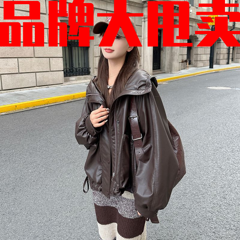 雅鹿2023冬季美拉德休闲运动蛋白皮连帽羽绒服薄款机车短款加厚外