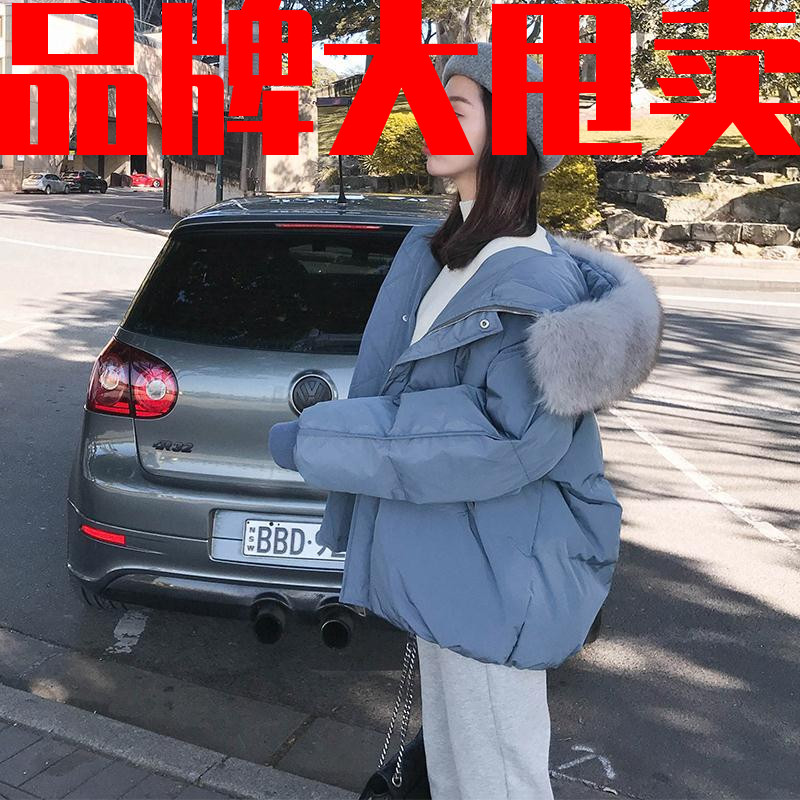 雅鹿2023新款羽绒服女韩版宽松面包服学生棉袄短款羽绒棉衣冬季外