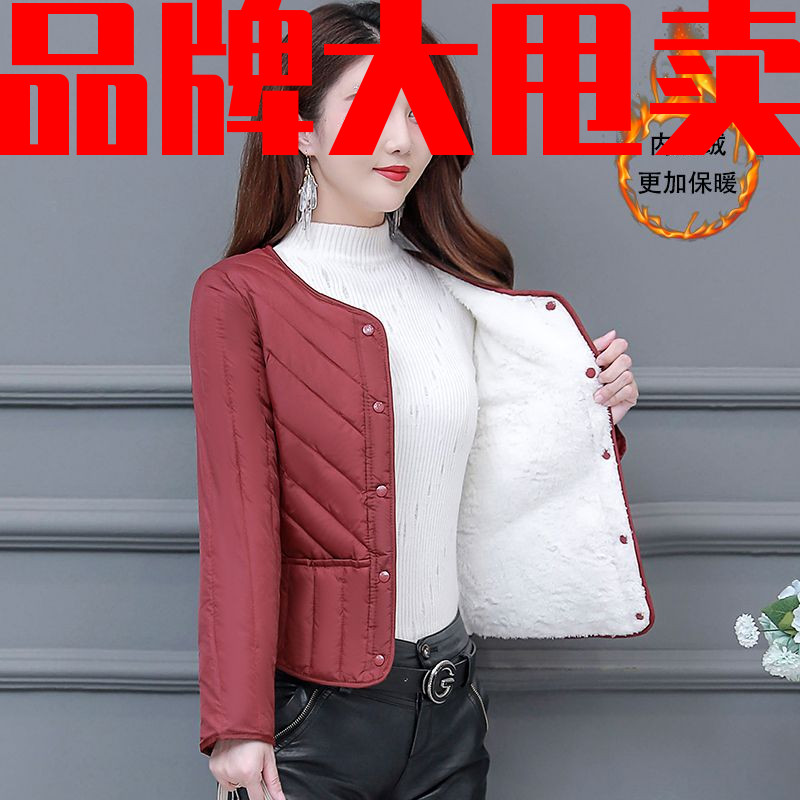 雅鹿冬季羽绒羽绒服女短款内胆加绒加厚大码妈妈装中老年内穿保暖