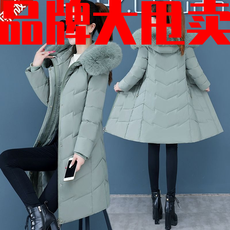 雅鹿羽绒服女中长款2023冬装新款加厚保暖时尚修身显瘦女装大毛领