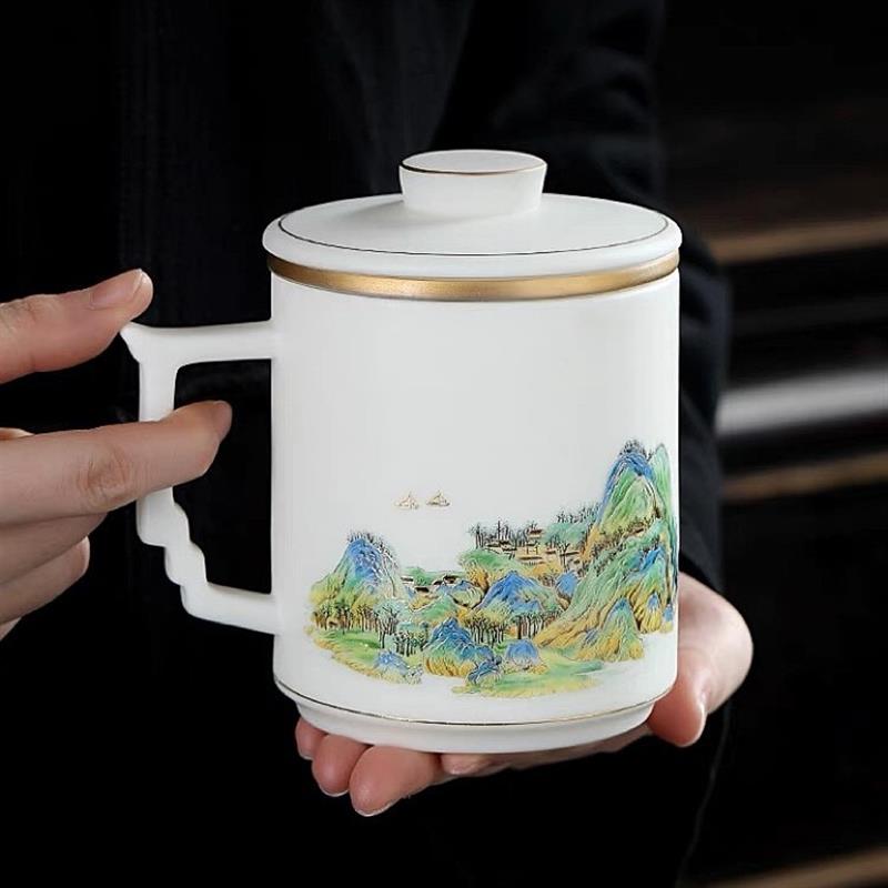 千里江山高档陶瓷办公杯带把家用办公室羊脂玉瓷泡茶水杯茶水分离
