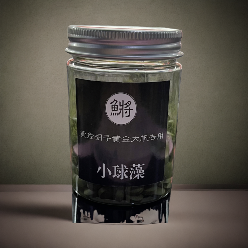 小球藻片鱼食高纯度天然胡子大帆异形鱼素饲料高蛋白促发色