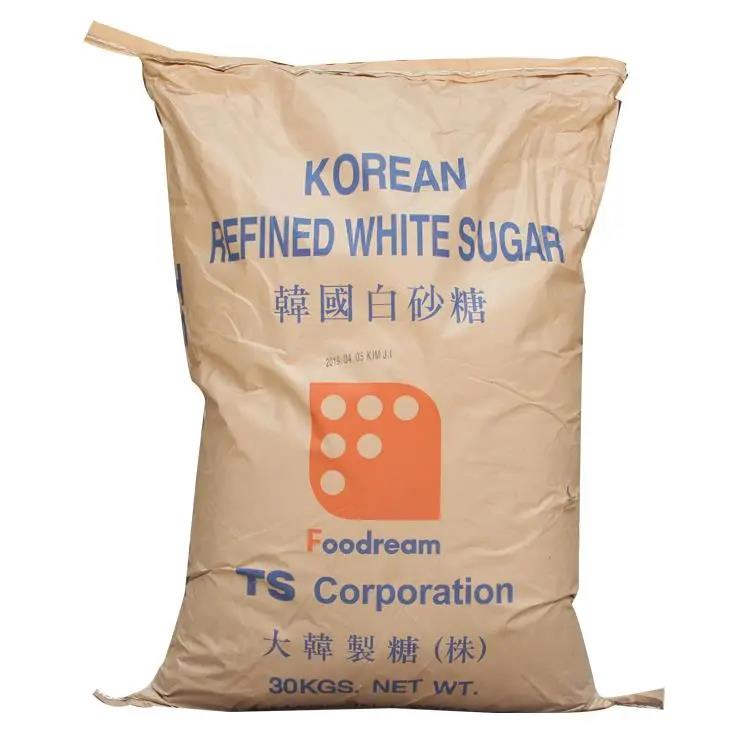 幼砂糖韩式糖细白糖散装白糖细糖易溶打发烘焙原材料笋0g笋