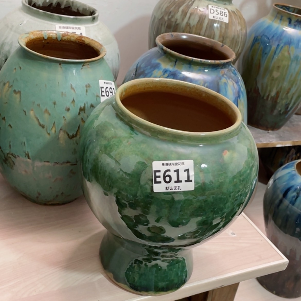 【闪购商品】陶瓷瓶