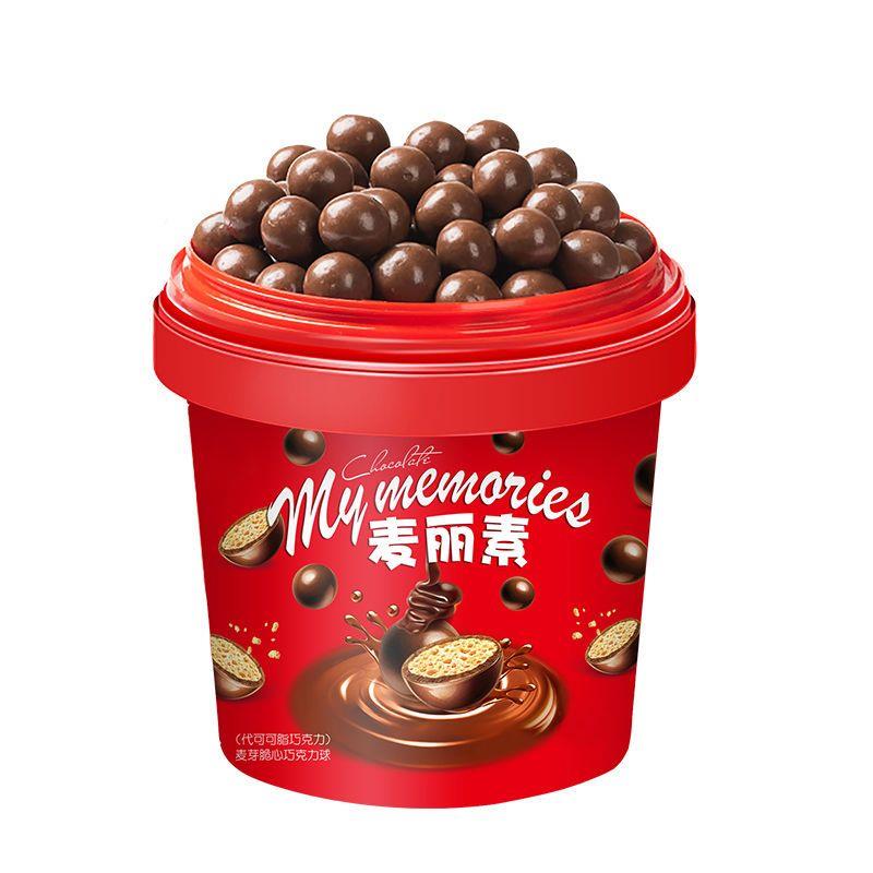 麦丽素桶装网红夹心巧克力豆儿童休闲小零食品糖浓醇特价批发酥脆