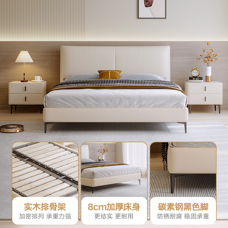 意式极简轻奢科技皮床双人主卧室软包床北欧现代婚床 YJ9283