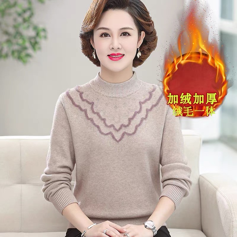 妈妈冬装加绒毛衣打底衫2022新款中老年女冬季保暖时尚针织小衫