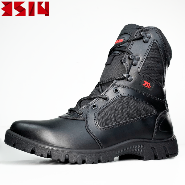 捡漏断码鞋尾货专用链接骑行靴70鞋子徒步登山男款高帮训练