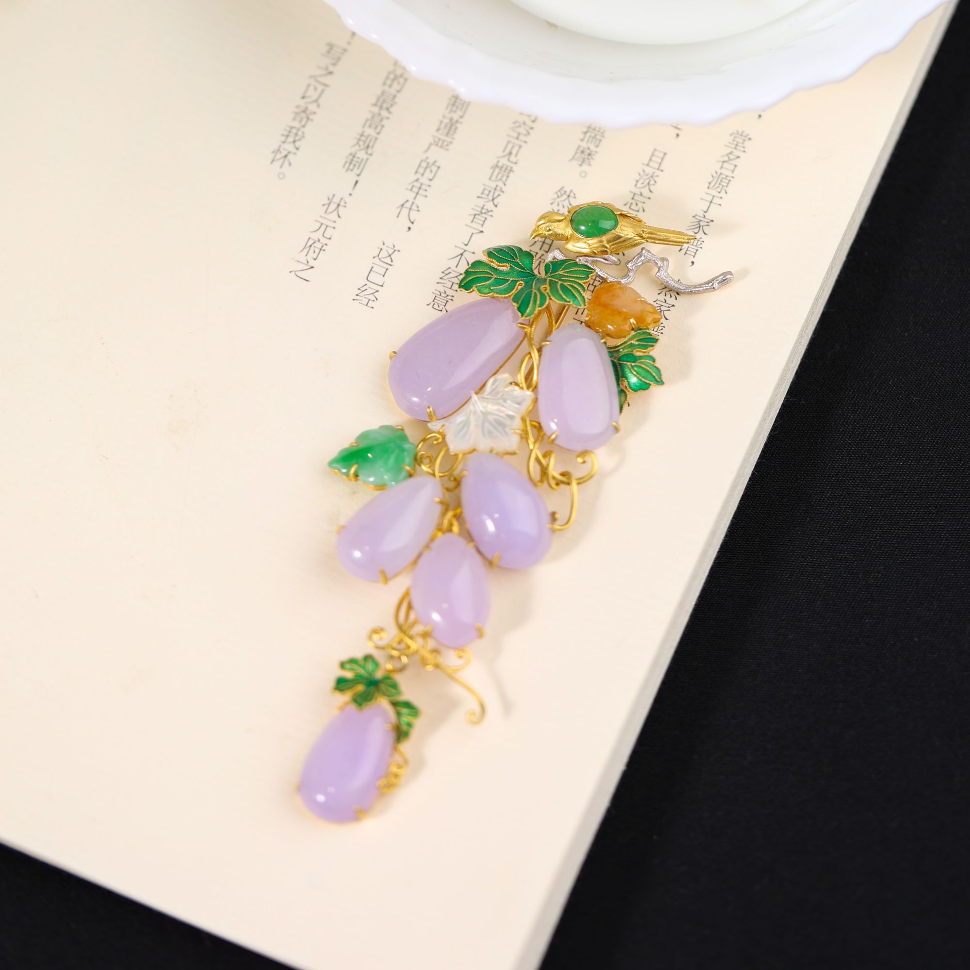 原创国风新中式定制珠宝18k金镶紫罗兰葡萄胸针吊坠