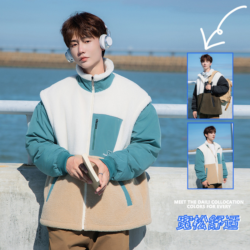 迈特优学院风冬季夹棉加厚男士外套男袄保暖棉服3963