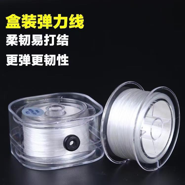猴头手串0.8弹力扁线/100米