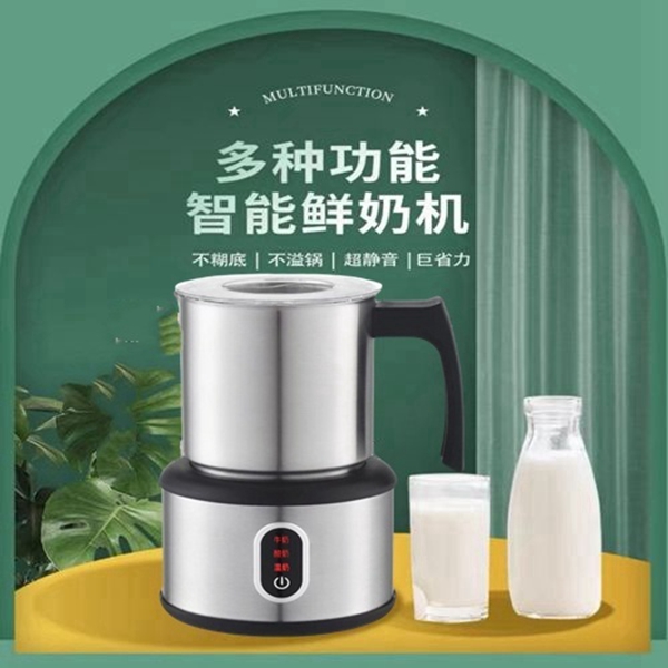 鲜奶机家用 巴氏鲜奶机酸奶机巴氏牛奶奶锅巴氏杀菌机不糊底热奶